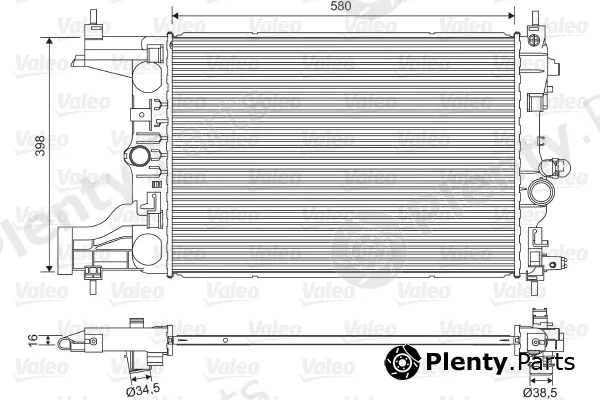 Valeo 701594 — Radiator, engine cooling
