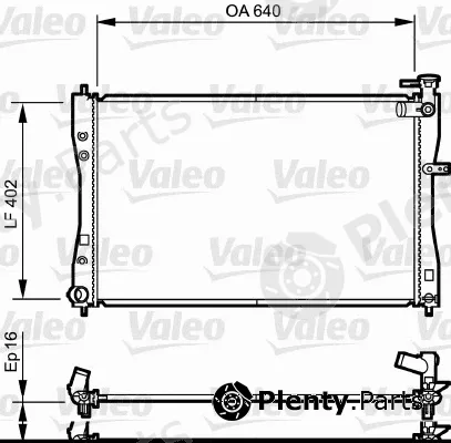 Valeo 735057 — Radiator, engine cooling