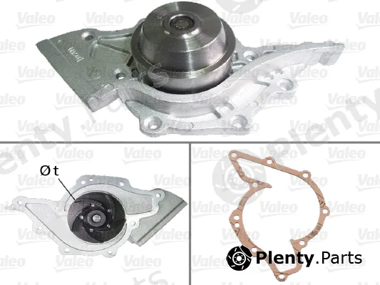 Valeo 506644 — Water Pump, engine cooling