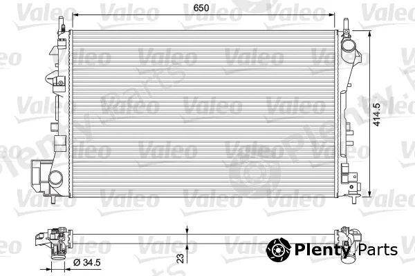 Valeo 232879 — Radiator, engine cooling VALEO CLASSIC