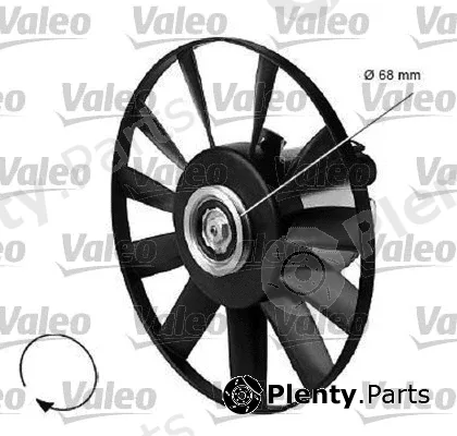 Valeo 696067 — Fan, engine cooling