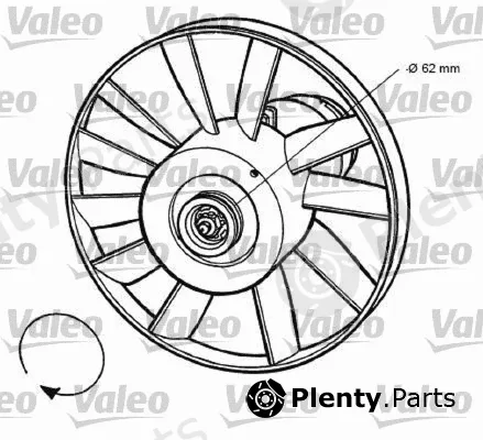 Valeo 696032 — Fan, engine cooling
