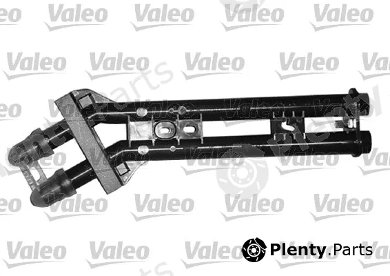 Valeo 509512 — High Pressure Line, air conditioning