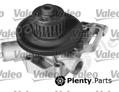 Valeo 506216 — Water Pump, engine cooling