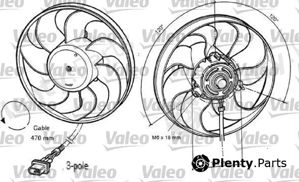 Valeo 696040 — Fan, engine cooling