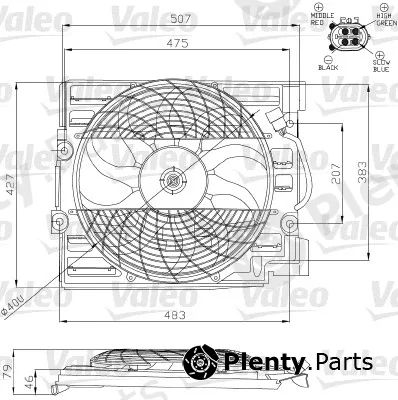Valeo 696120 — Fan, engine cooling