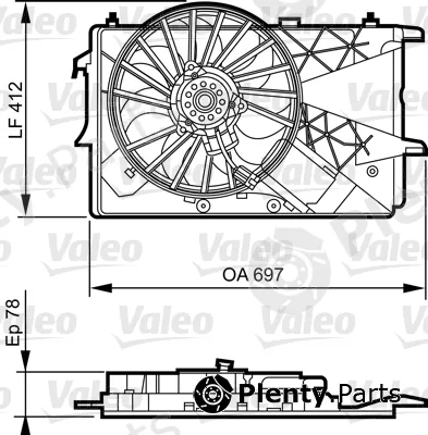 Valeo 696373 — Fan, engine cooling