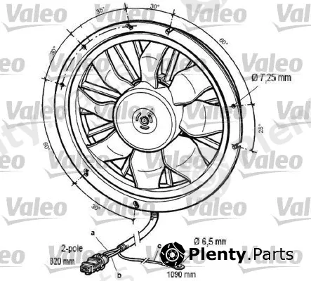 Valeo 696066 — Fan, engine cooling