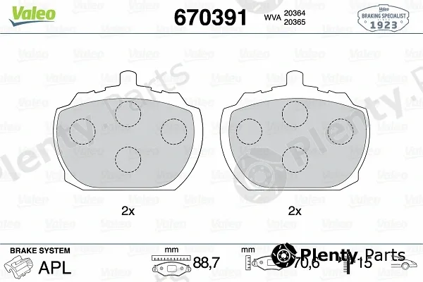 Valeo 670391 — Brake Pad Set, disc brake