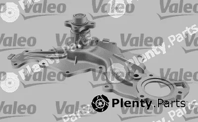 Valeo 506177 — Water Pump, engine cooling