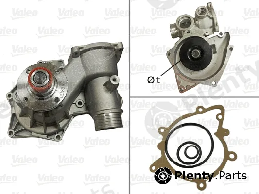 Valeo 506521 — Water Pump, engine cooling