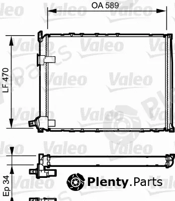 Valeo 730548 — Radiator, engine cooling