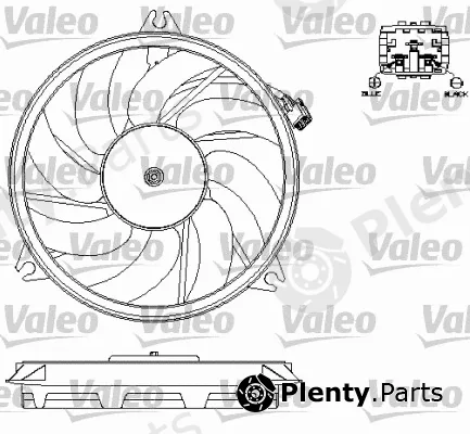 Valeo 696073 — Fan, engine cooling