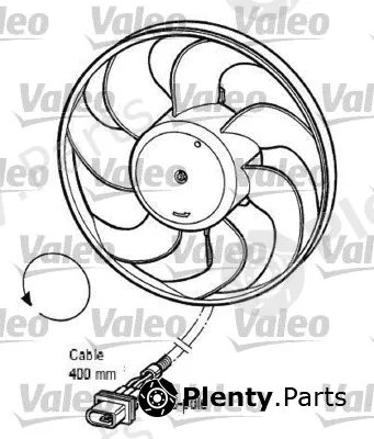 Valeo 696033 — Fan, engine cooling