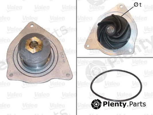 Valeo 506616 — Water Pump, engine cooling