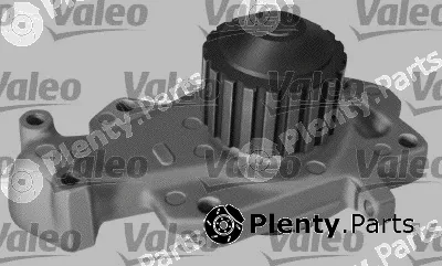 Valeo 506017 — Water Pump, engine cooling