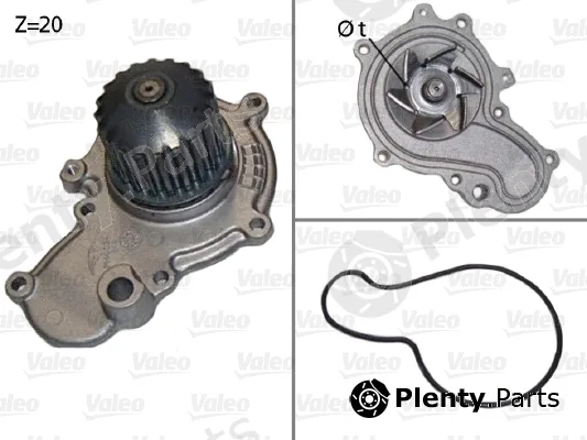 Valeo 506538 — Water Pump, engine cooling