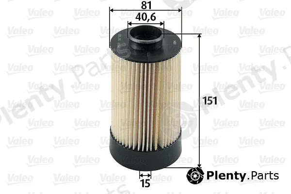 Valeo 587935 — Fuel Filter