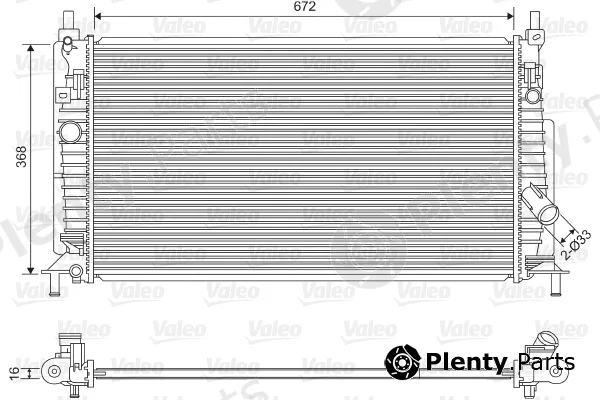 Valeo 701613 — Radiator, engine cooling