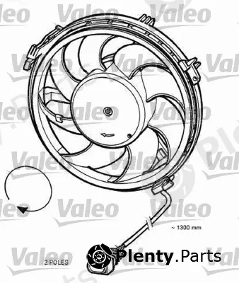 Valeo 696055 — Fan, engine cooling
