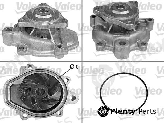 Valeo 506081 — Water Pump, engine cooling