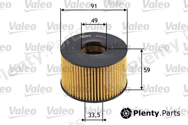 Valeo 586513 — Oil Filter