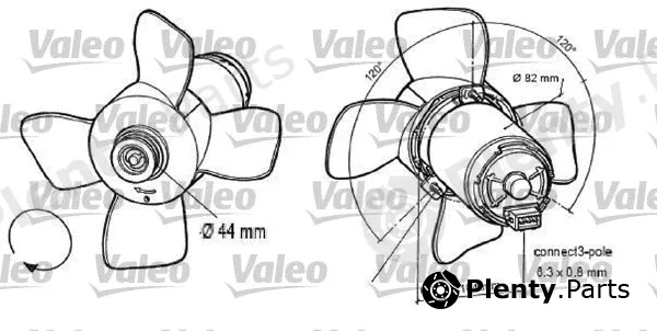 Valeo 696047 — Fan, engine cooling