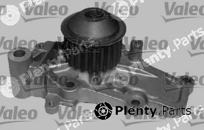 Valeo 506615 — Water Pump, engine cooling