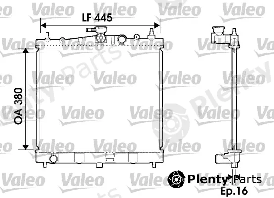 Valeo 734246 — Radiator, engine cooling