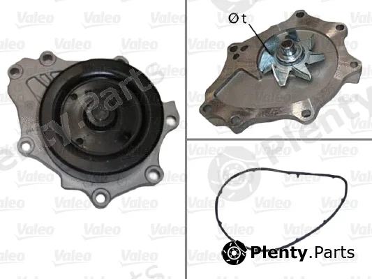 Valeo 506905 — Water Pump, engine cooling