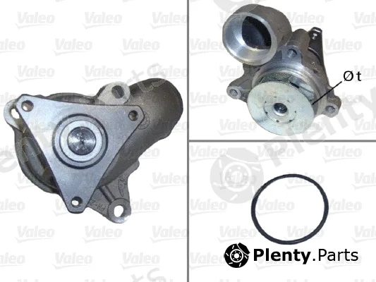 Valeo 506976 — Water Pump, engine cooling