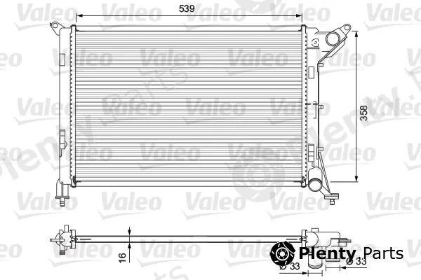Valeo 701730 — Radiator, engine cooling