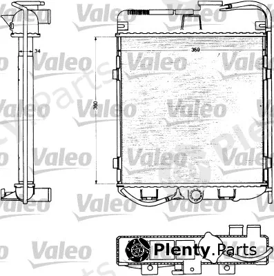 Valeo 883712 — Radiator, engine cooling