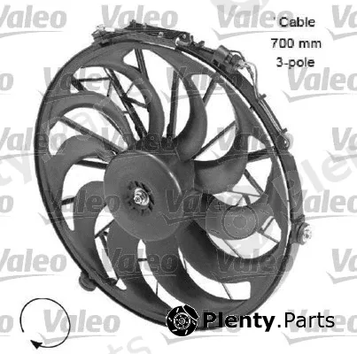 Valeo 696058 — Fan, engine cooling