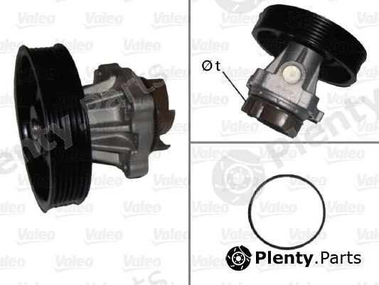 Valeo 506716 — Water Pump, engine cooling