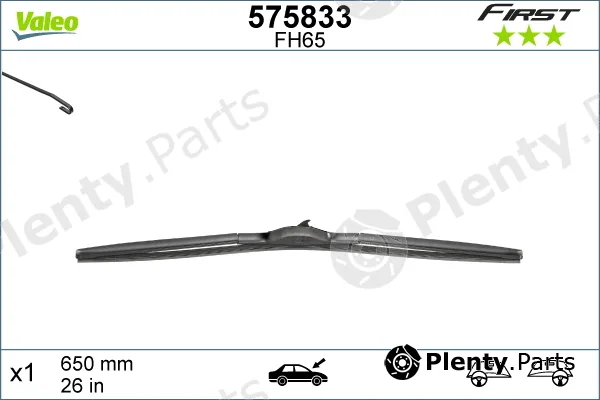 Valeo 575833 — Wiper Blade FIRST HYBRID