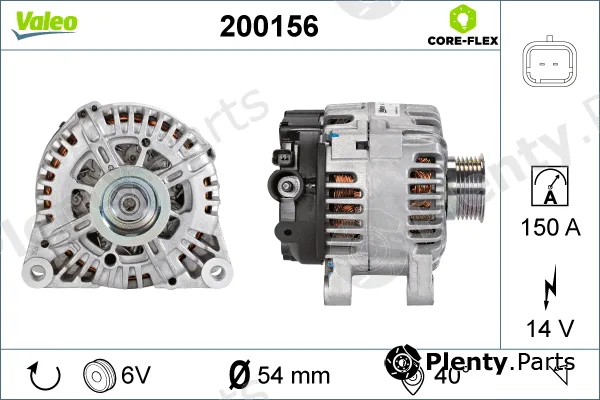 Valeo 200156 — Alternator VALEO CORE-FLEX