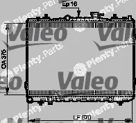 Valeo 735523 — Radiator, engine cooling