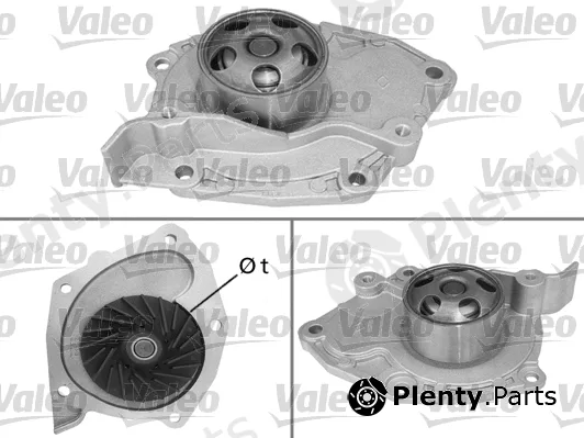 Valeo 526010 — Water Pump, engine cooling