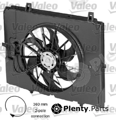Valeo 696052 — Fan, engine cooling