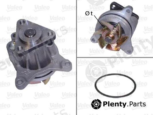Valeo 506694 — Water Pump, engine cooling