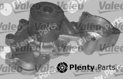 Valeo 506609 — Water Pump, engine cooling