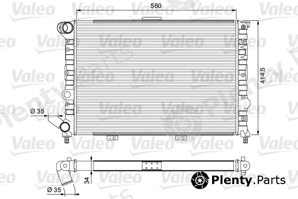Valeo 232012 — Radiator, engine cooling VALEO CLASSIC