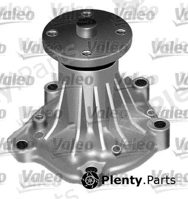 Valeo 506541 — Water Pump, engine cooling