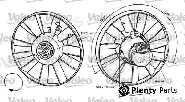 Valeo 696057 — Fan, engine cooling