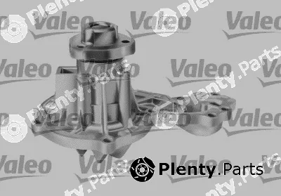 Valeo 506021 — Water Pump, engine cooling