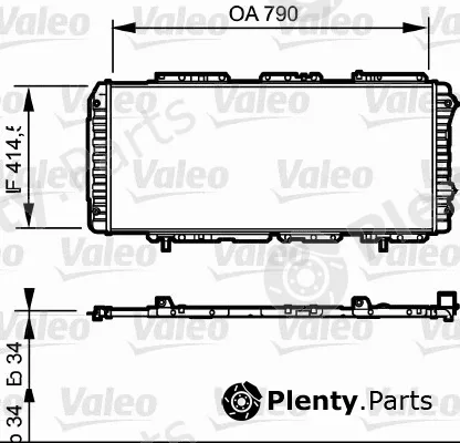 Valeo 731611 — Radiator, engine cooling