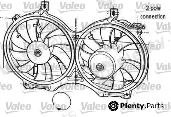 Valeo 696051 — Fan, engine cooling