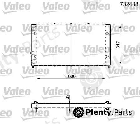 Valeo 732438 — Radiator, engine cooling