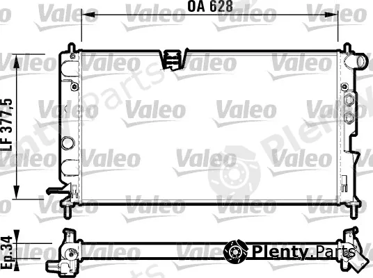 Valeo 732347 — Radiator, engine cooling
